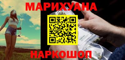 кокаин VHQ Краснодар
