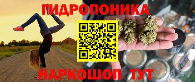 кокаин VHQ Краснодар