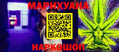 кокаин VHQ Краснодар