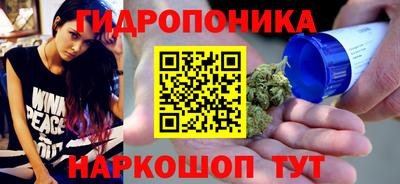 кокаин VHQ Краснодар