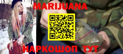 ГАЛЛЮЦИНОГЕННЫЕ ГРИБЫ Кунгур