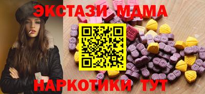 герыч Кумертау