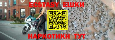 герыч Кумертау