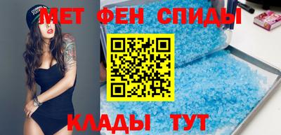 ешки Краснокаменск