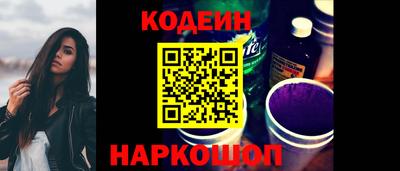 кокаин VHQ Краснодар
