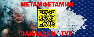 марки nbome Краснознаменск