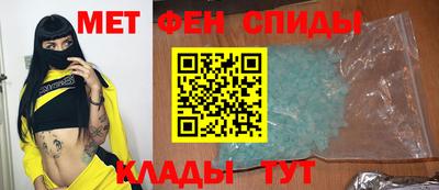 ешки Краснокаменск