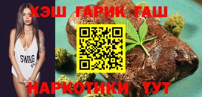 кокаин VHQ Краснодар
