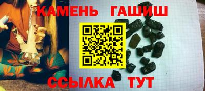 кокаин VHQ Краснодар