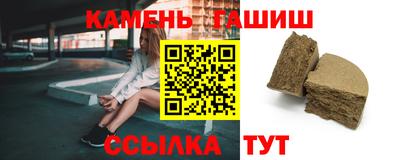 кокаин VHQ Краснодар
