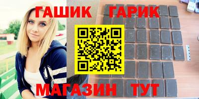 марки nbome Краснознаменск