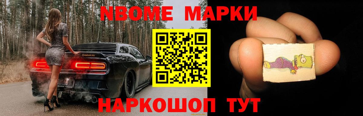 Каспийск  LSD-25 экстази кислота  Вход с VPN  ЛСД экстази  LSD-25 экстази кислота 